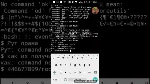 Как получить Рут права .забытый способ ..rooting.root смотреть онлайн