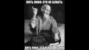 как бросить пить элицею