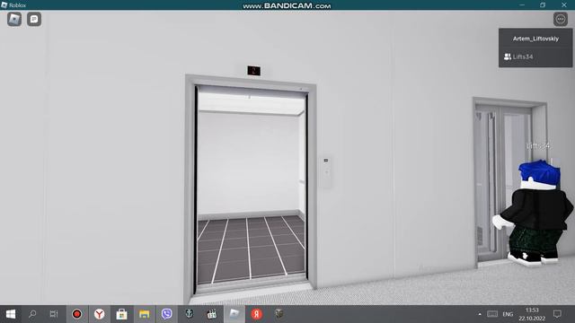 Лифты KONE 2019 года Q=1500kg V=4м/с. смотреть онлайн