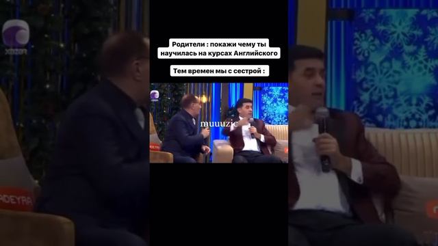 Армяне вы тут?