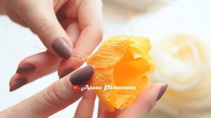4 простых способа сделать цветы из гофрированной бумаги