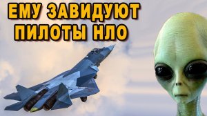 В США опровергли слух о российских НЛО на базах Пентагона