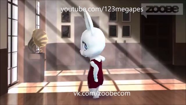 Zoobe Зайка Проводница по имени Даша смотреть онлайн