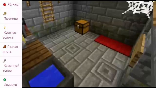 ЛУЧШИЙ ДАНЖ В МАЙНКРАФТ смотреть онлайн