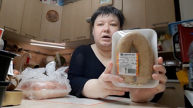 БОЛЬШАЯ ЗАКУПКА ПРОДУКТОВ НА НЕДЕЛЮ за 4000 руб ? МЯСО ОВОЩИ АЙРАН смотреть онлайн