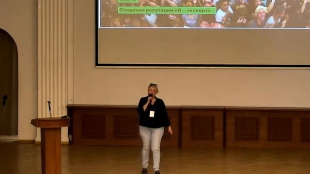 И. Лиленко. Лучше день потерять, потом за 5 минут долететь. Самый важный этап проекта - подготовка