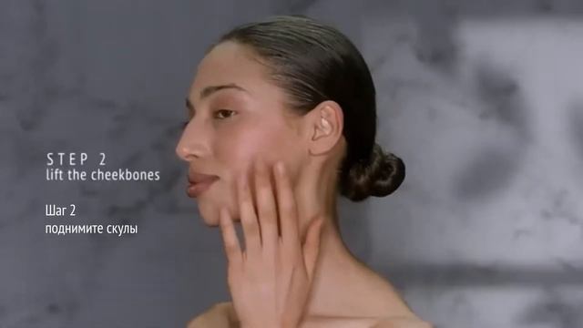 SUBLIME SKIN AMPOULES Лифтинг & Укрепление смотреть онлайн