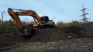 экскаватор Hyundai 300