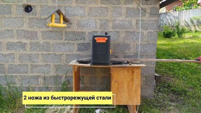 Как строгает доски рейсмус фирмы "СПЕЦ СРМ - 2000"