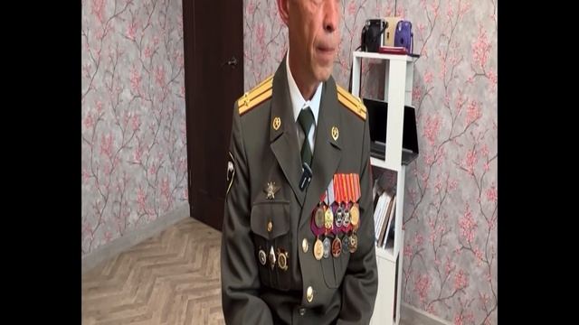 Награждение