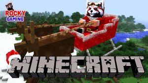 ПИРАТСКОЕ РОЖДЕСТВО! Рокки играет в Minecraft! Часть 2