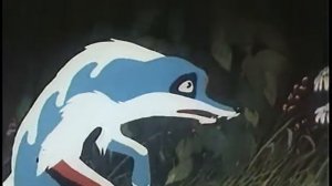 Крашенный лис