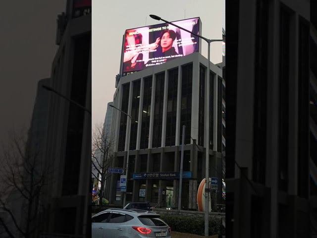 Реклама концерта 김현중 от FanNStar