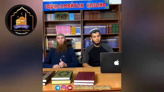 ЕСЛИ В ДЕЛАХ НЕУДАЧА, ПРОБЛЕМА В СЕМЬЕ, В ЖИЗНИ - ЭТО МОЖЕТ БЫТЬ СИХР. ИЛИ СГЛАЗОМ?. смотреть онлайн