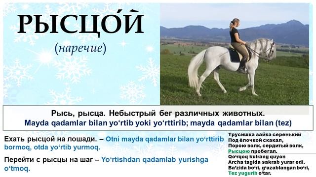 69-pozitsiyada uy qurilishi jinsiy aloqa video