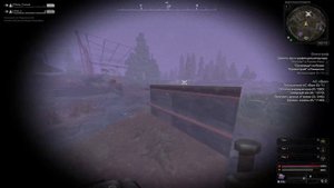 Как пройти квест на протекту потрошителя? Stalcraft