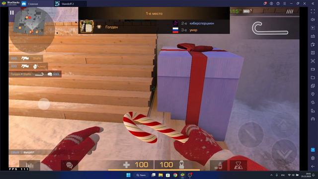 Впервые сыграл в Standoff 2 на ПК! смотреть онлайн