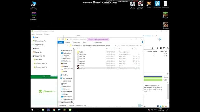 Где скачать Need for Speed: Most Wanted (2012) на ПК смотреть онлайн