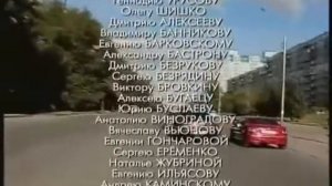 Криминальная Россия   Кемеровская зачистка 1 и 2 части