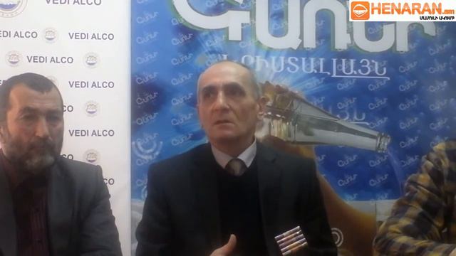 Gagik Danielyan смотреть онлайн