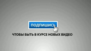 Лучшие разработчики игр 21 ВЕКА.