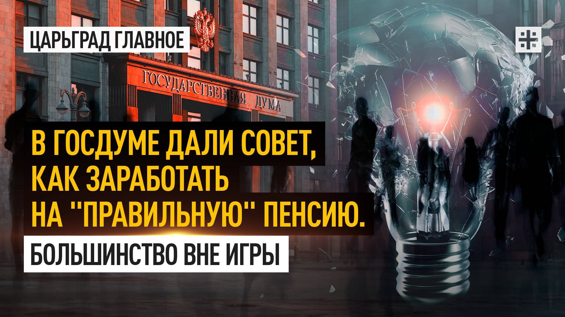 Arcade duncan laurence текст. вне зоны доступа ноты. перевод песни богемская рапсодия. деспосито текст. перевод песен извне.