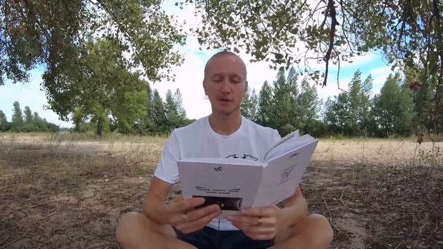 Славление Перунице (Дива-Додола)