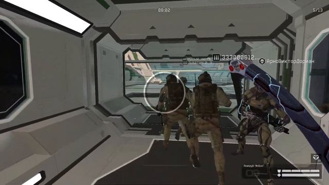 Скриншот от друга | Warface / Варфейс 2021 смотреть онлайн