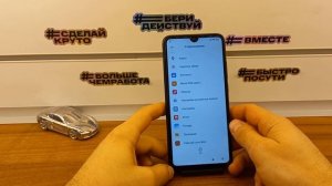 Xiaomi Redmi 9A Удалить Гугл Аккаунт!Обход блокировки!Сброс всех паролей!Без ПК!FRP Bypass Redmi 9A!