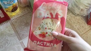 ✅Закупка продуктов в МАГНИТЕ.?ЦЕНЫ?#магнит, #магнитмосква, #продукты
