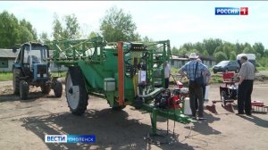 Смолян приглашают на День Фермера