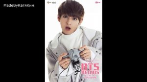 Как менялся Ким Тэхён (bts) со времен дебюта
