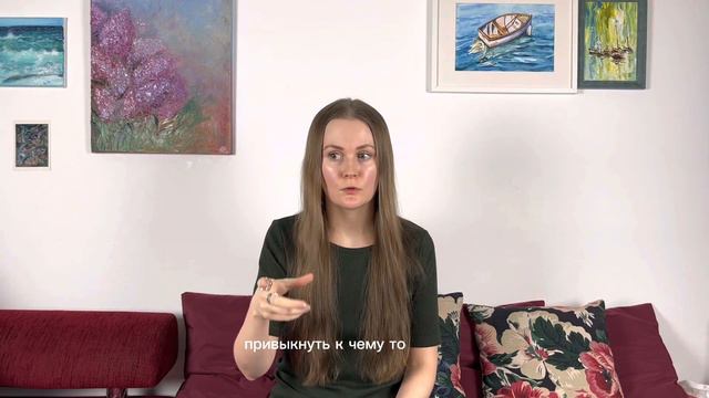 Что называют проработкой в психотерапии?