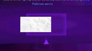 ЛУЧШИЕ РАБОТЫ ДЛЯ НОВИЧКОВ на МАТРЕШКА РП! СРАВНИЛ ВСЕ РАБОТЫ! ГДЕ БОЛЬШЕ ПЛАТЯТ в CRMP MOBILE?!