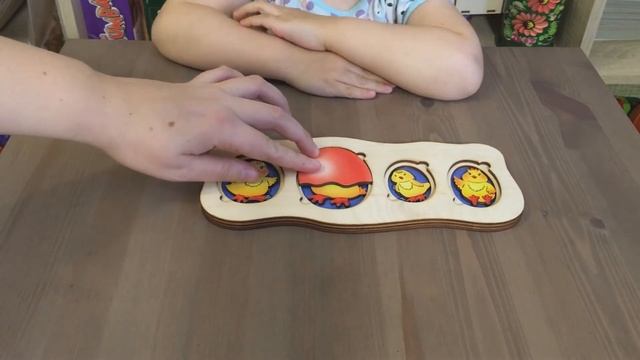 Пособие вкладыши Цыплята (как научить ребенка играть) смотреть онлайн