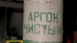 SAGGIO MIG 200-S - секреты сварки алюминия на полуавтомате