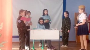 5 класс сценка к 23.02