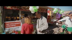 Фестиваль фудтраков Еда на колесах