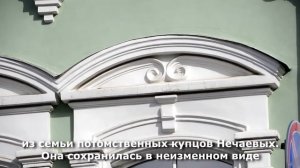 Администрация Твери продолжает рубрику «Ключи Твери».