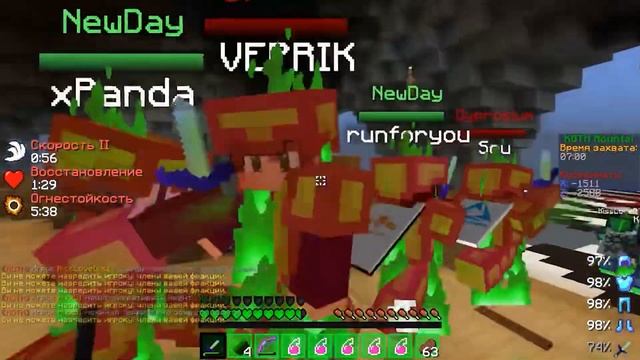 Феномен Кланов Майнкрафт смотреть онлайн