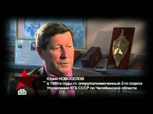Следствие вели... - "Взорванный трамвай"