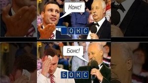 Приколы с Якубовичем!!!! "_"