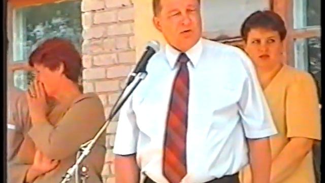 Последний звонок.Выпуск 1995-2005 г.25.05.2005г. часть 1. смотреть онлайн