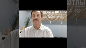 Болит голова можно в баню