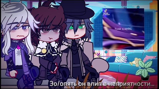 {реакция на Ло , как Итер из будущего}//1-?// смотреть онлайн