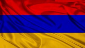 ГИМН АРМЕНИЙ