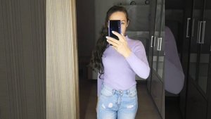 Накладной хвост.