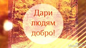 Гр куйсун