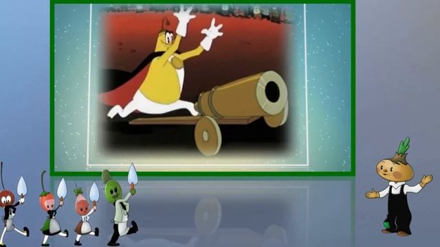 В гостях у сказки Литературная викторина для школьников и дошкольников смотреть онлайн