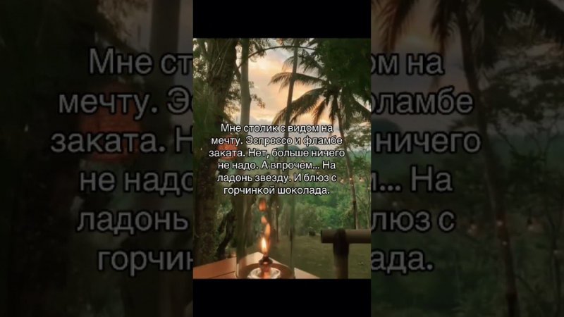21 августа 2023 г.